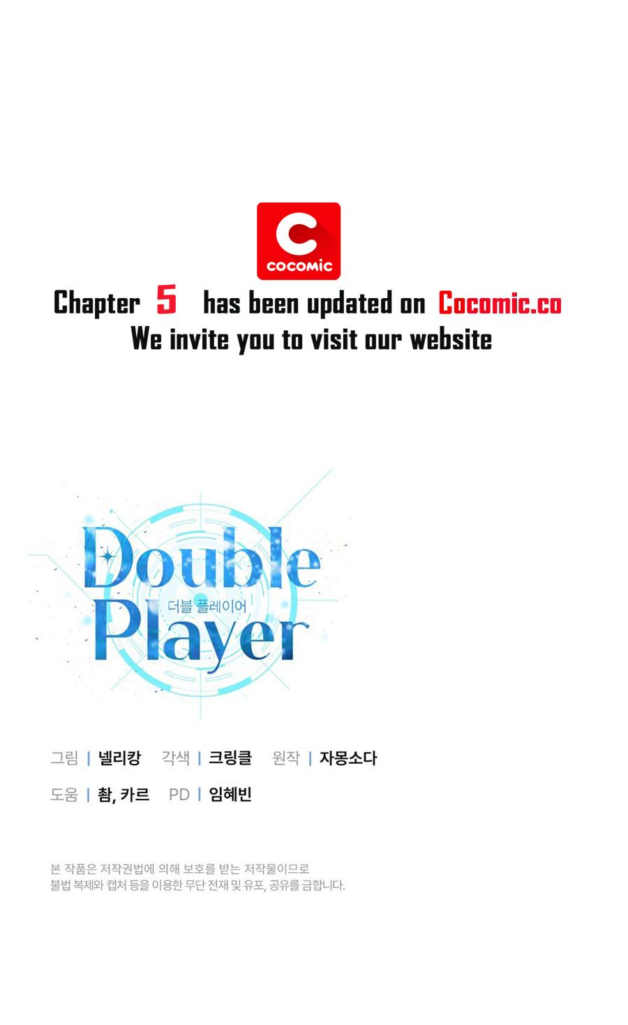 Read Double player chapter 3 image 56 on Lezhin