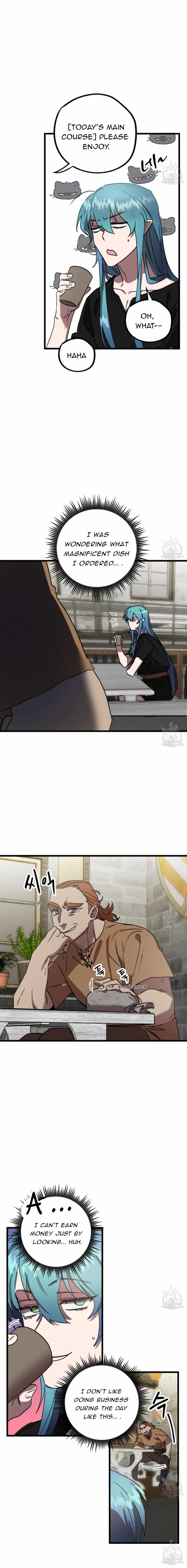 Read Double player chapter 4 image 17 on Lezhin
