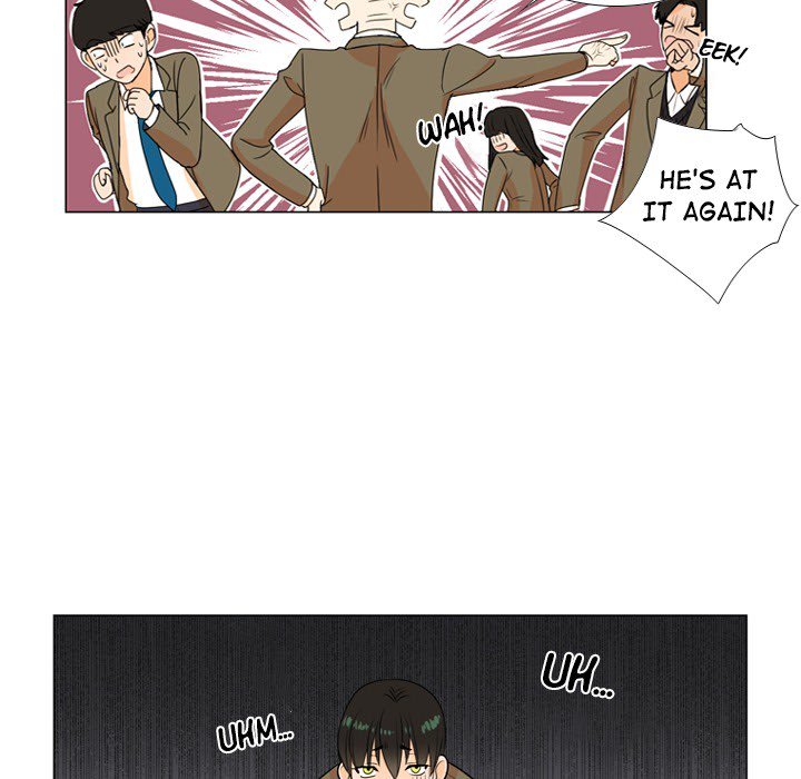 Read Double POP! chapter 1 image 70 on Lezhin