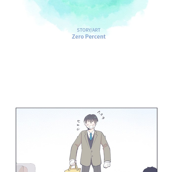 Read Double POP! chapter 10 image 12 on Lezhin
