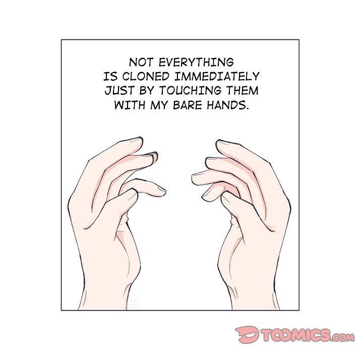 Read Double POP! chapter 10 image 49 on Lezhin
