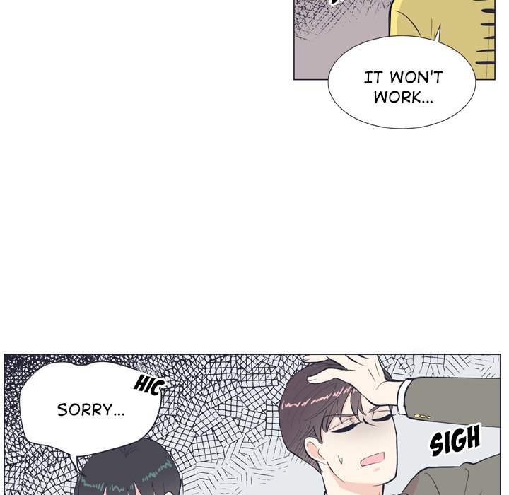 Read Double POP! chapter 10 image 54 on Lezhin