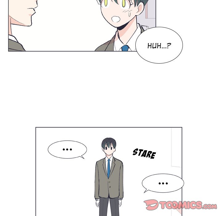 Read Double POP! chapter 11 image 19 on Lezhin