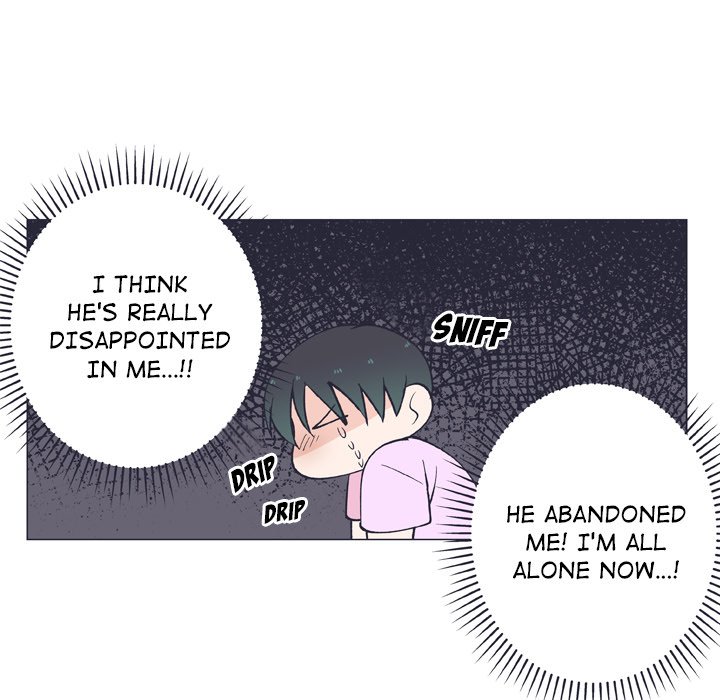 Read Double POP! chapter 11 image 26 on Lezhin