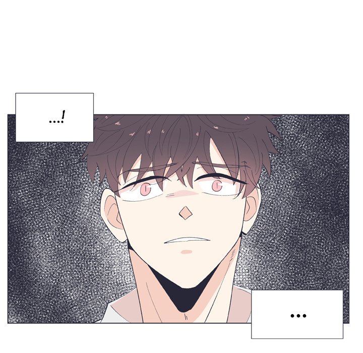Read Double POP! chapter 12 image 11 on Lezhin
