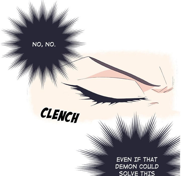 Read Double POP! chapter 12 image 23 on Lezhin