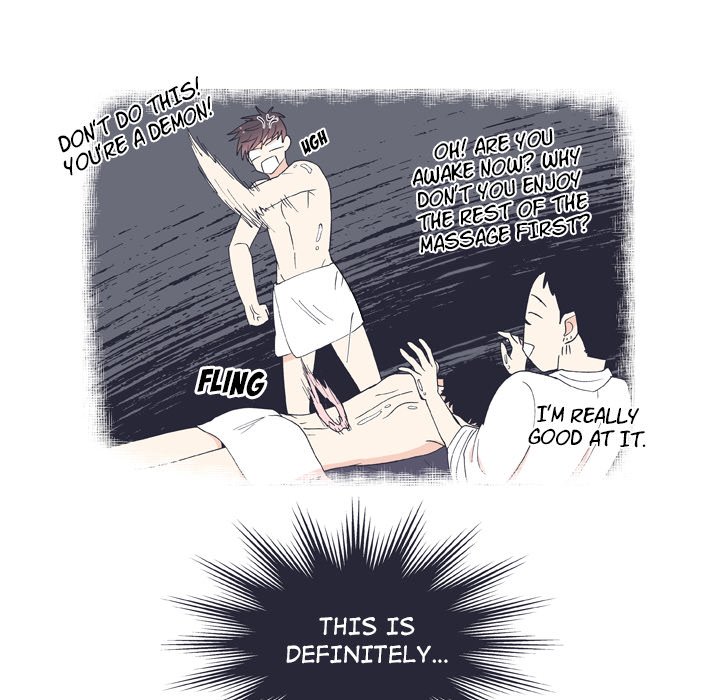 Read Double POP! chapter 12 image 27 on Lezhin