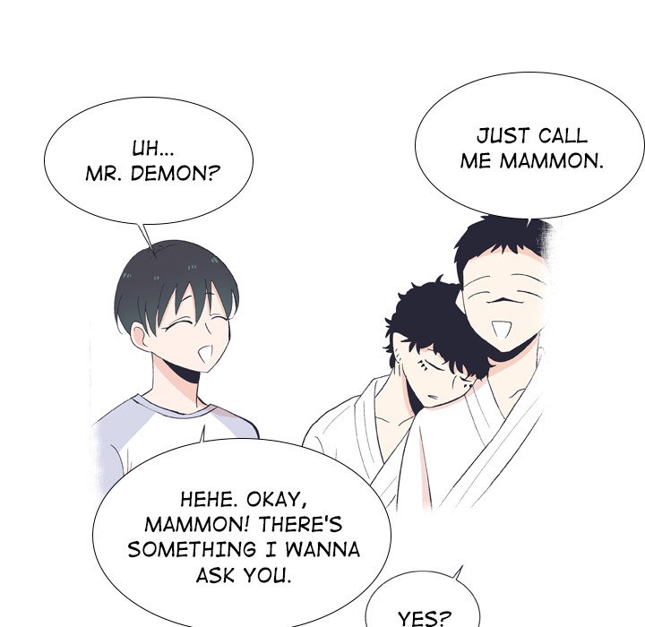 Read Double POP! chapter 12 image 46 on Lezhin