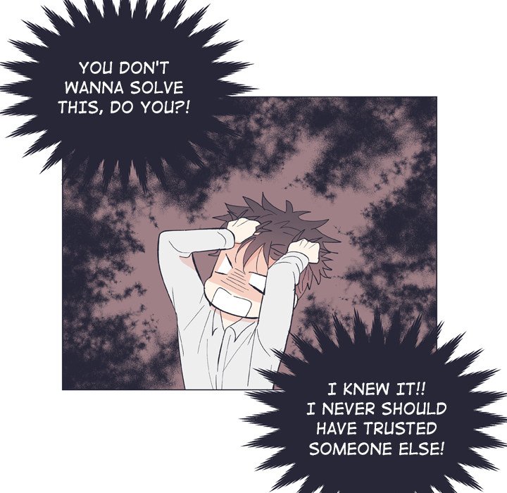 Read Double POP! chapter 12 image 54 on Lezhin