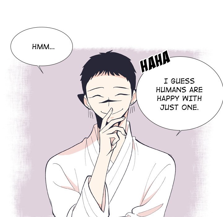Read Double POP! chapter 12 image 57 on Lezhin