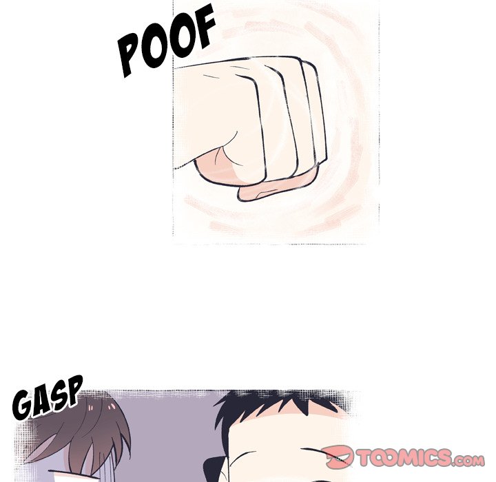 Read Double POP! chapter 12 image 61 on Lezhin