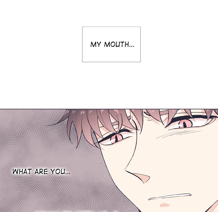 Read Double POP! chapter 12 image 74 on Lezhin