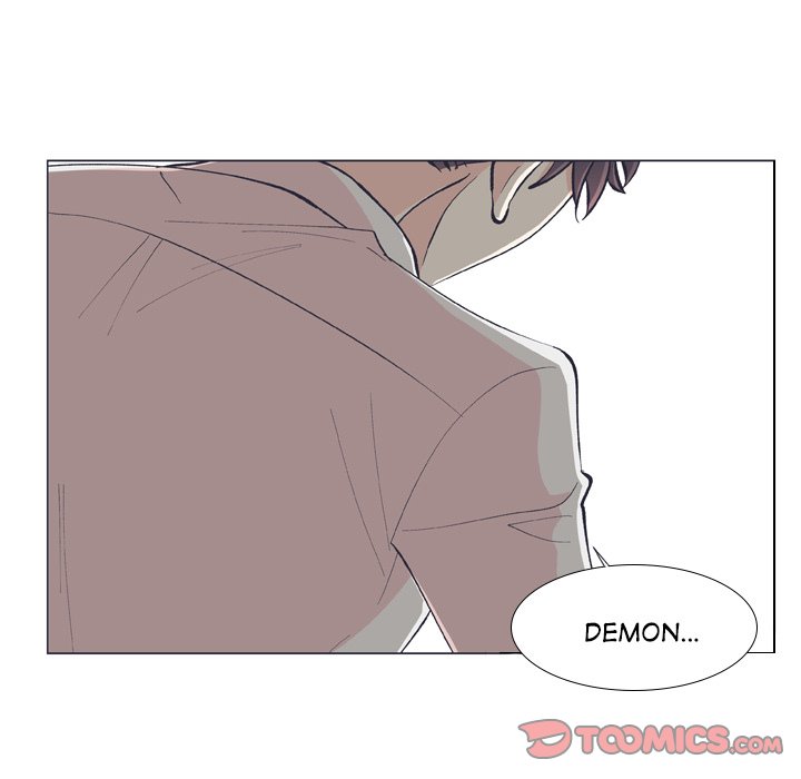 Read Double POP! chapter 12 image 85 on Lezhin