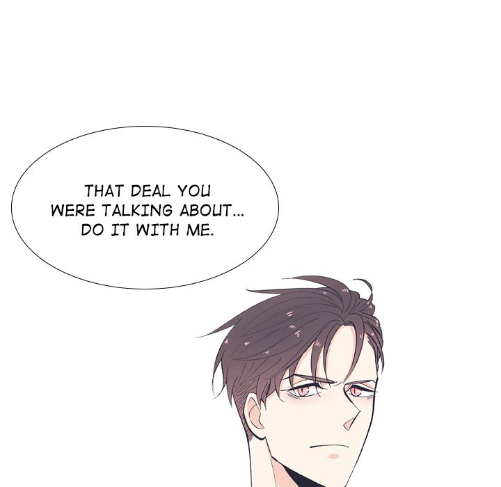 Read Double POP! chapter 12 image 89 on Lezhin