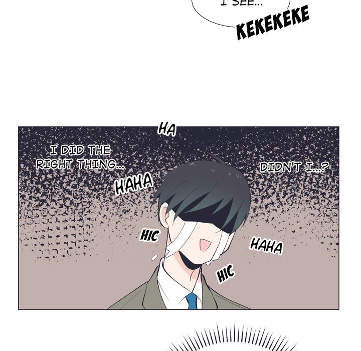 Read Double POP! chapter 13 image 46 on Lezhin