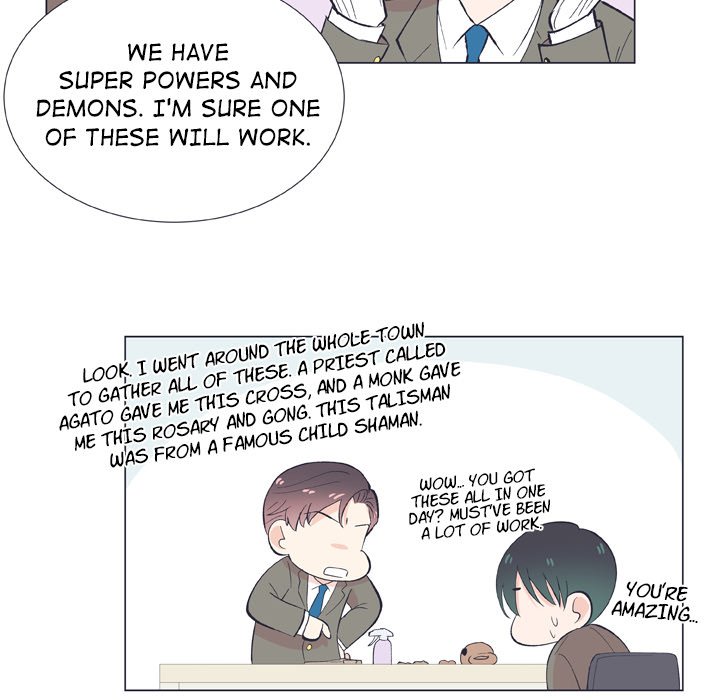 Read Double POP! chapter 13 image 58 on Lezhin