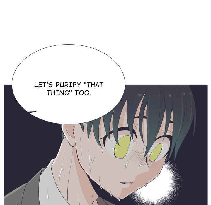 Read Double POP! chapter 13 image 60 on Lezhin