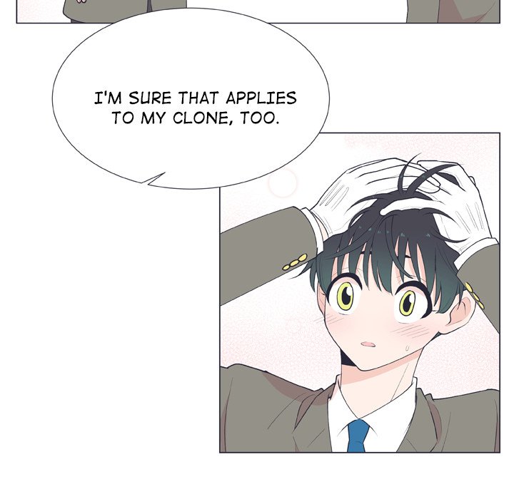 Read Double POP! chapter 14 image 19 on Lezhin