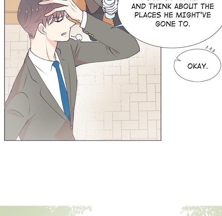 Read Double POP! chapter 14 image 24 on Lezhin