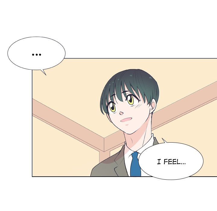 Read Double POP! chapter 14 image 42 on Lezhin