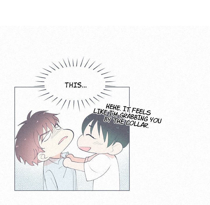 Read Double POP! chapter 16 image 14 on Lezhin