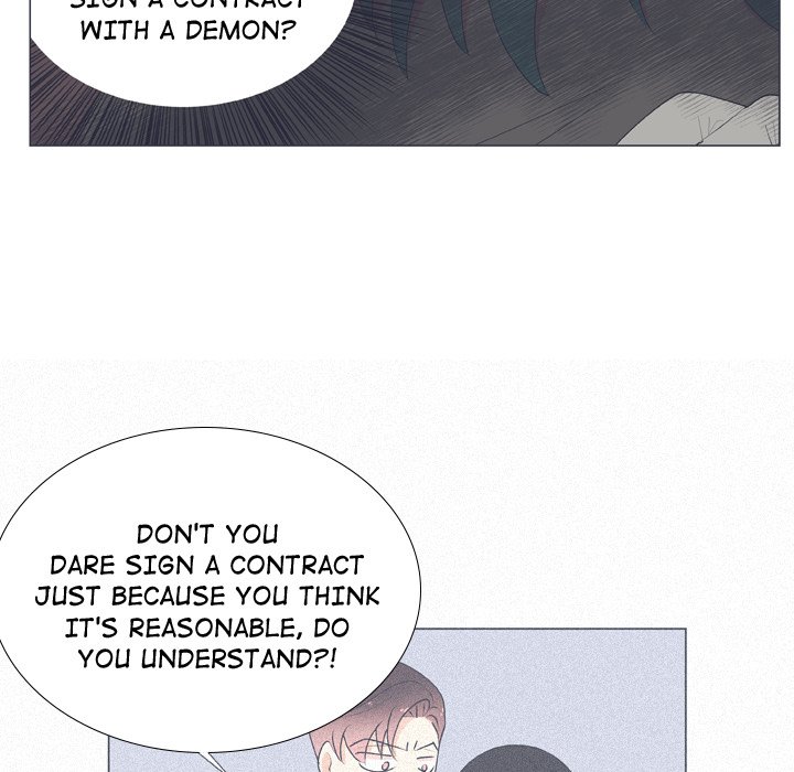 Read Double POP! chapter 16 image 19 on Lezhin