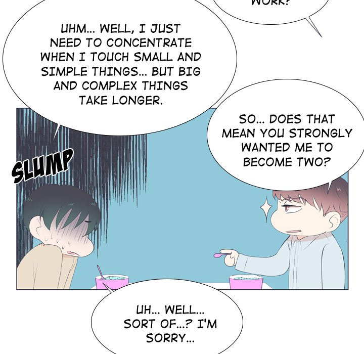 Read Double POP! chapter 16 image 57 on Lezhin