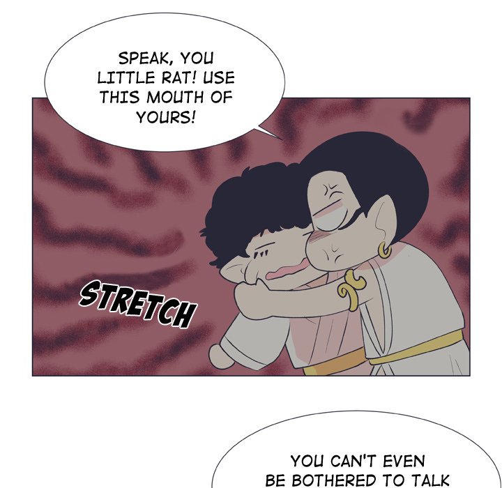 Read Double POP! chapter 17 image 10 on Lezhin