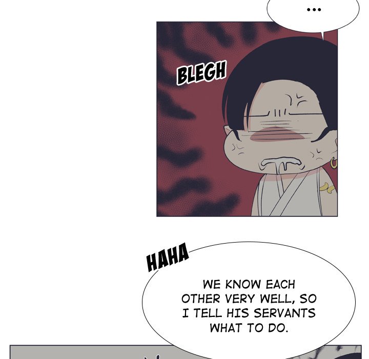 Read Double POP! chapter 17 image 16 on Lezhin