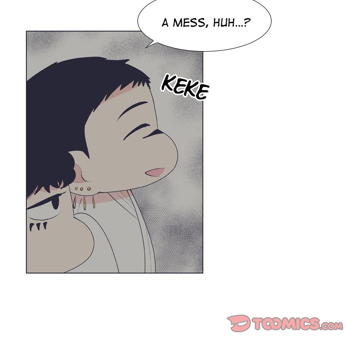 Read Double POP! chapter 17 image 23 on Lezhin