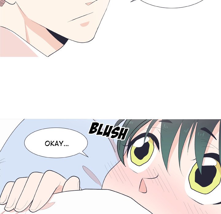 Read Double POP! chapter 17 image 32 on Lezhin