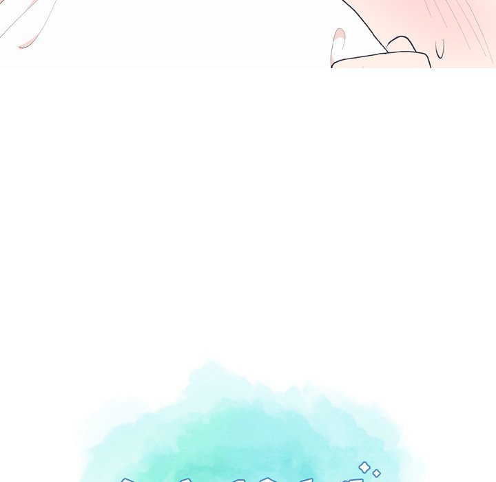 Read Double POP! chapter 17 image 33 on Lezhin