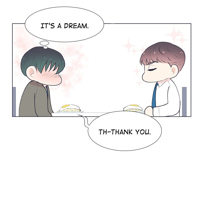 Read Double POP! chapter 17 image 40 on Lezhin