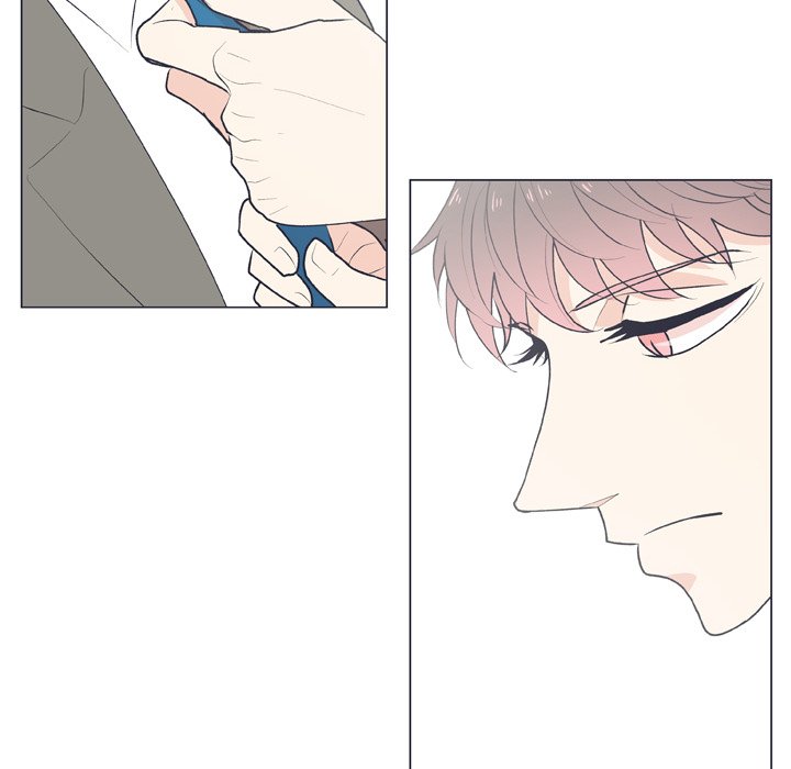 Read Double POP! chapter 17 image 49 on Lezhin