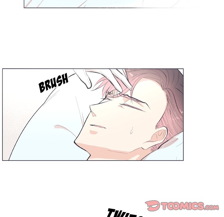 Read Double POP! chapter 18 image 17 on Lezhin