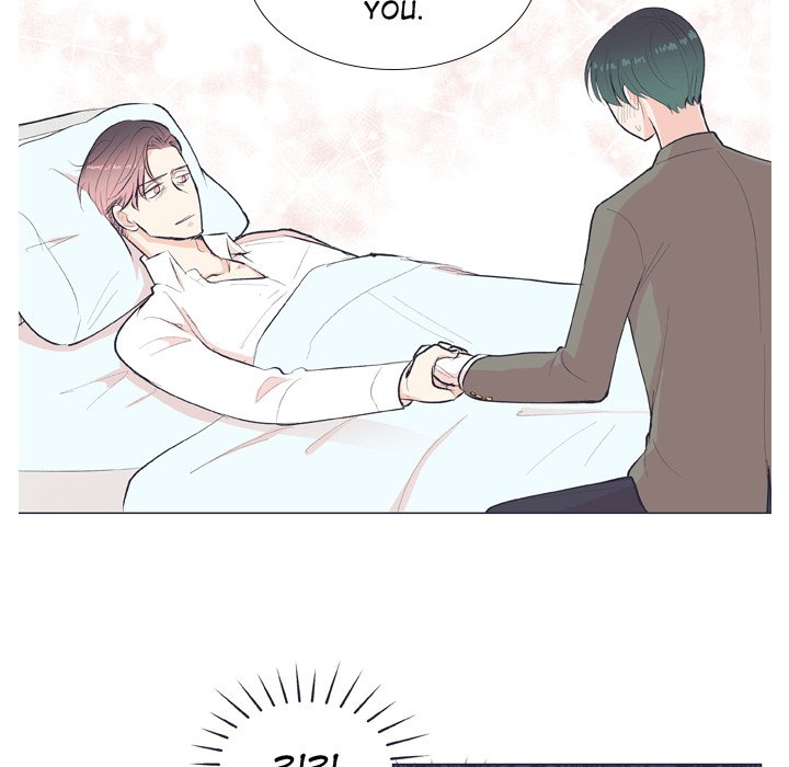 Read Double POP! chapter 18 image 26 on Lezhin
