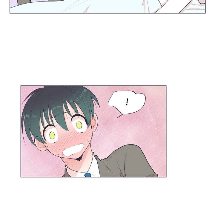 Read Double POP! chapter 18 image 31 on Lezhin