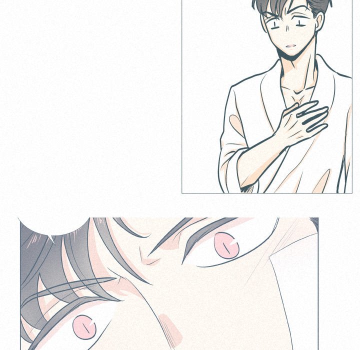 Read Double POP! chapter 18 image 42 on Lezhin