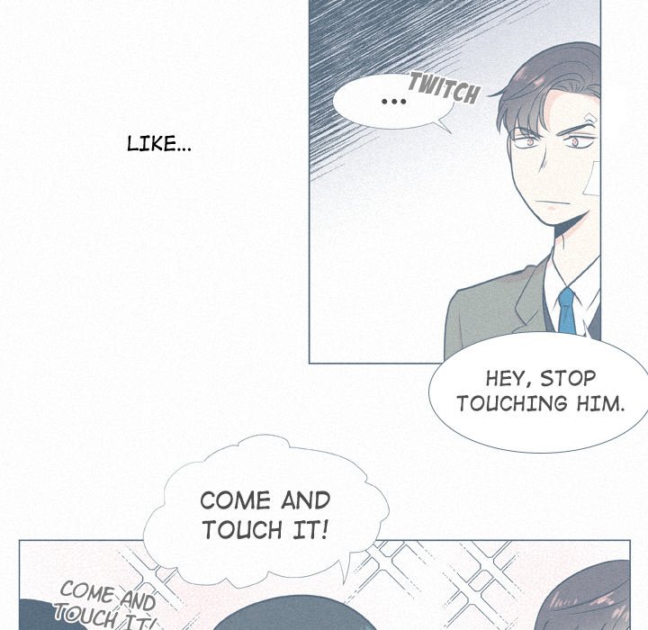 Read Double POP! chapter 18 image 44 on Lezhin