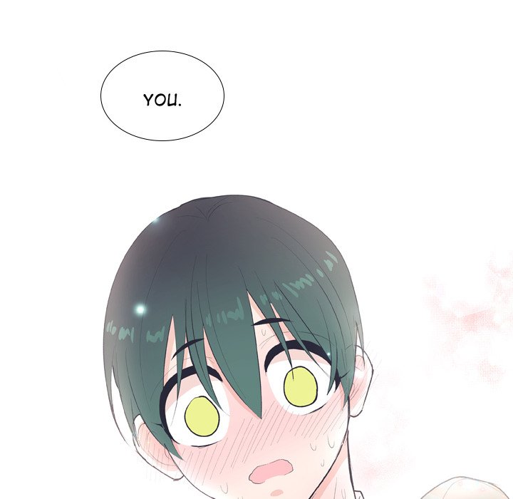 Read Double POP! chapter 18 image 46 on Lezhin
