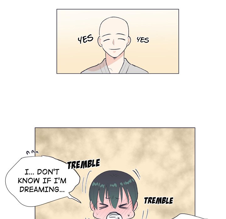Read Double POP! chapter 18 image 56 on Lezhin