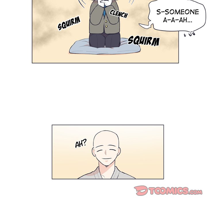 Read Double POP! chapter 18 image 57 on Lezhin