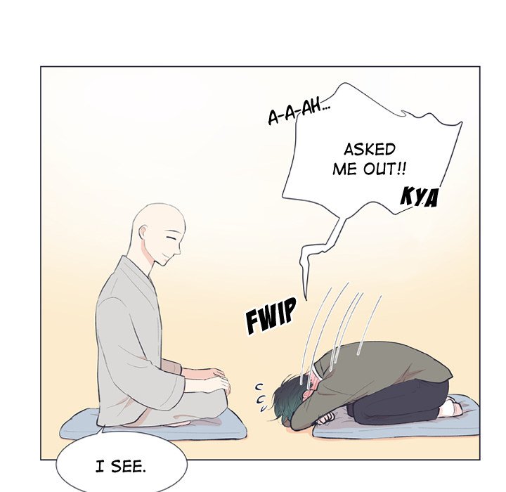 Read Double POP! chapter 18 image 58 on Lezhin