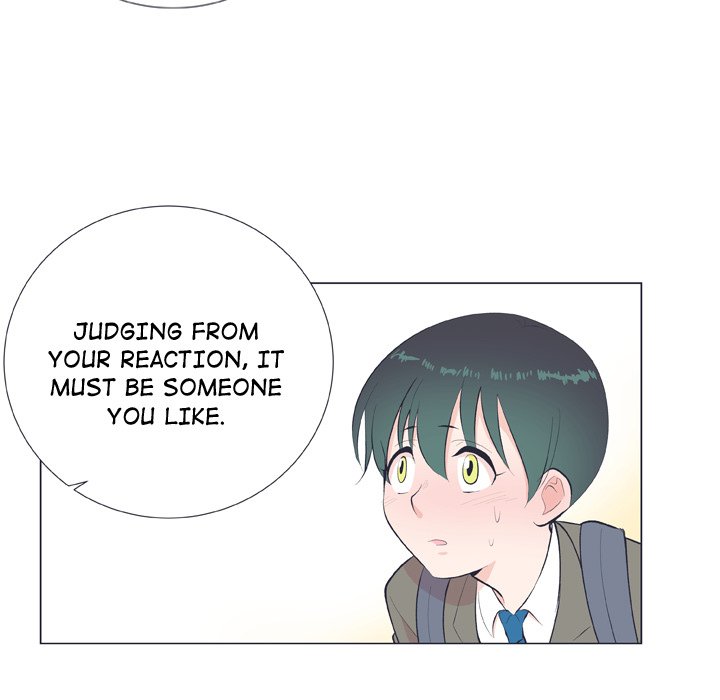 Read Double POP! chapter 18 image 59 on Lezhin