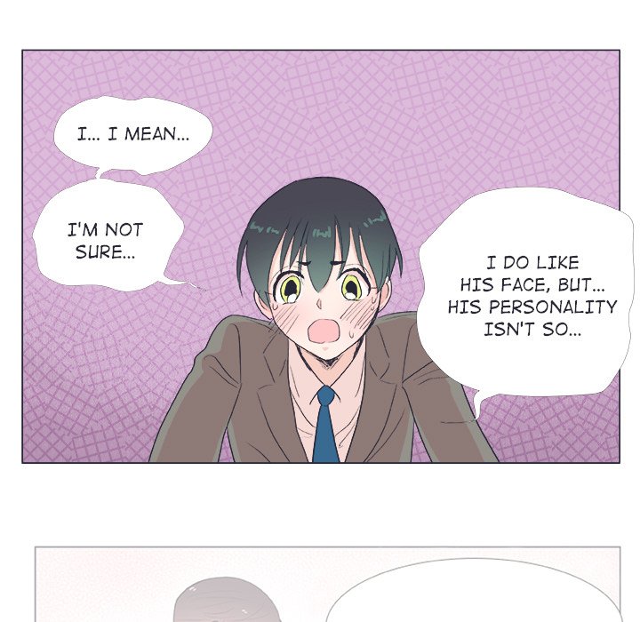 Read Double POP! chapter 19 image 12 on Lezhin