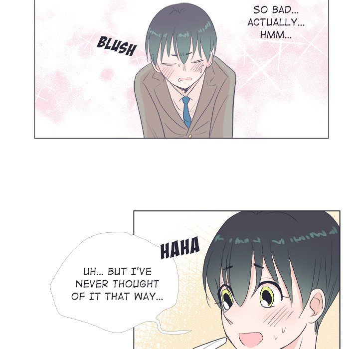 Read Double POP! chapter 19 image 14 on Lezhin