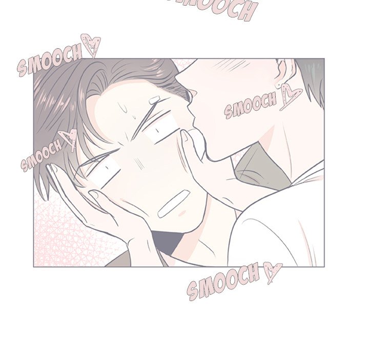 Read Double POP! chapter 19 image 17 on Lezhin