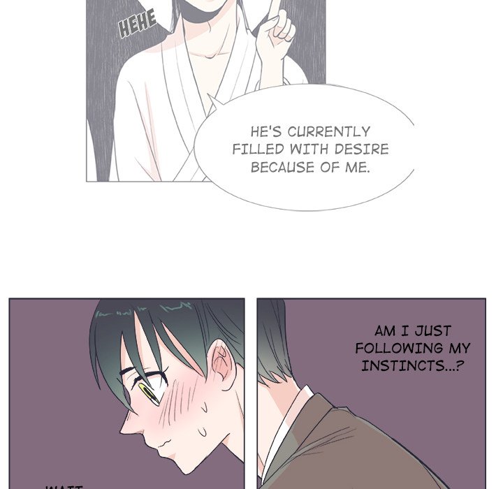 Read Double POP! chapter 19 image 22 on Lezhin