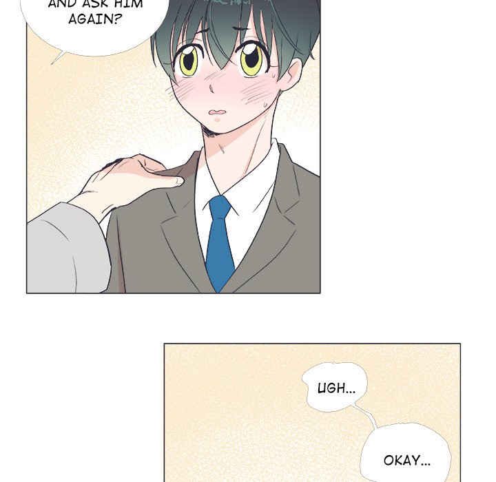 Read Double POP! chapter 19 image 35 on Lezhin