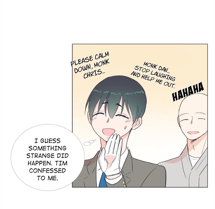 Read Double POP! chapter 19 image 42 on Lezhin